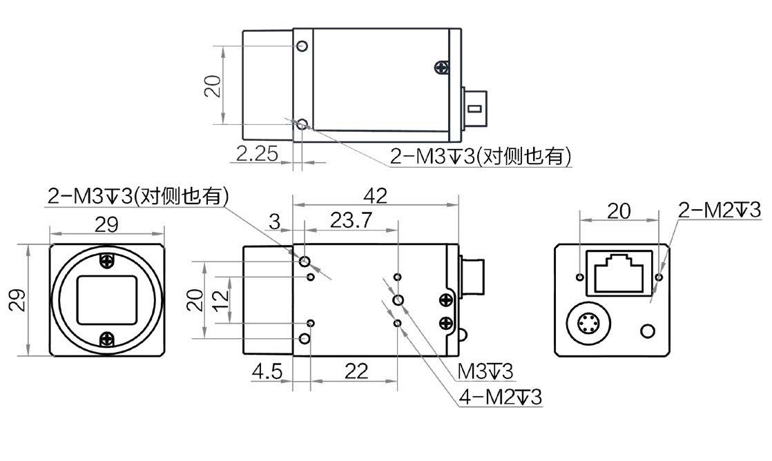 工業(yè)相機(jī)