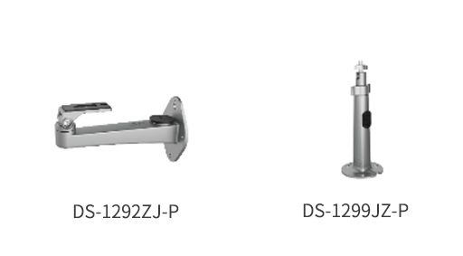 DS-2DF8225IH系列外形尺寸