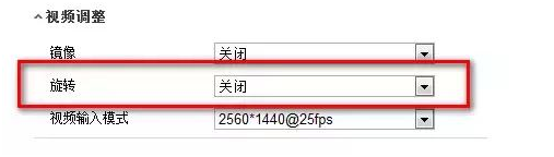 走廊模式設(shè)置