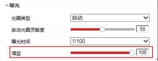 人臉識別攝像機(jī)圖像效果調(diào)優(yōu)方法