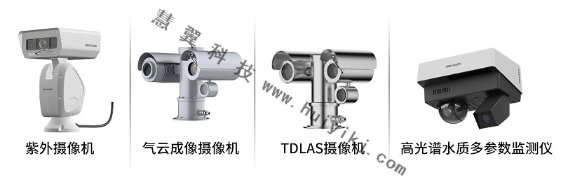 ?？低暥嗑S感知攝像機(jī)